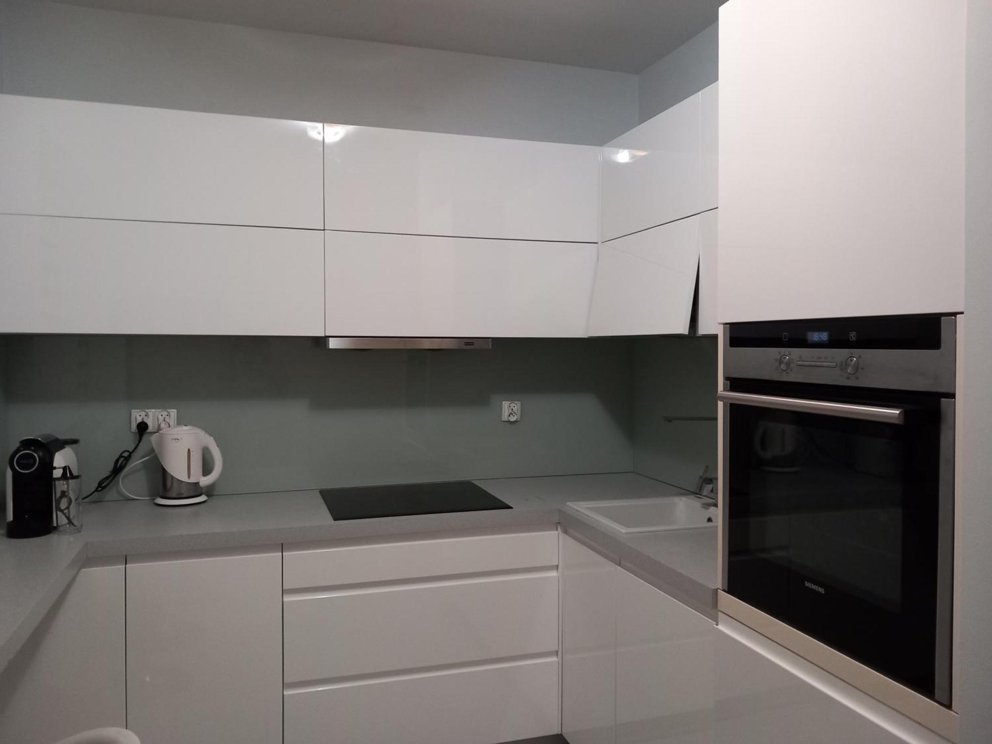 Leska, #rodzinny#fv#24h# Apartamento Rzeszów